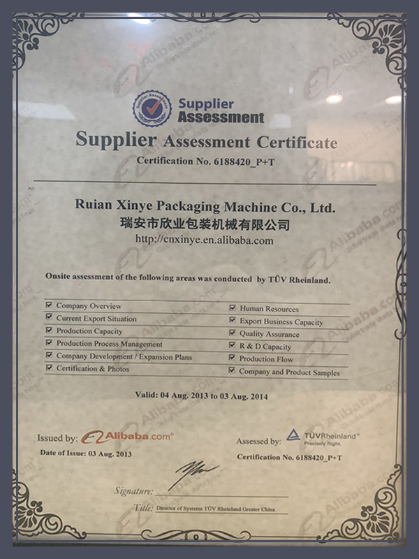 Supplier-Assessment-Certificate0