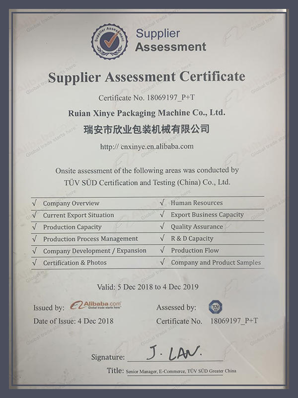 Supplier-Assessment-Certificate