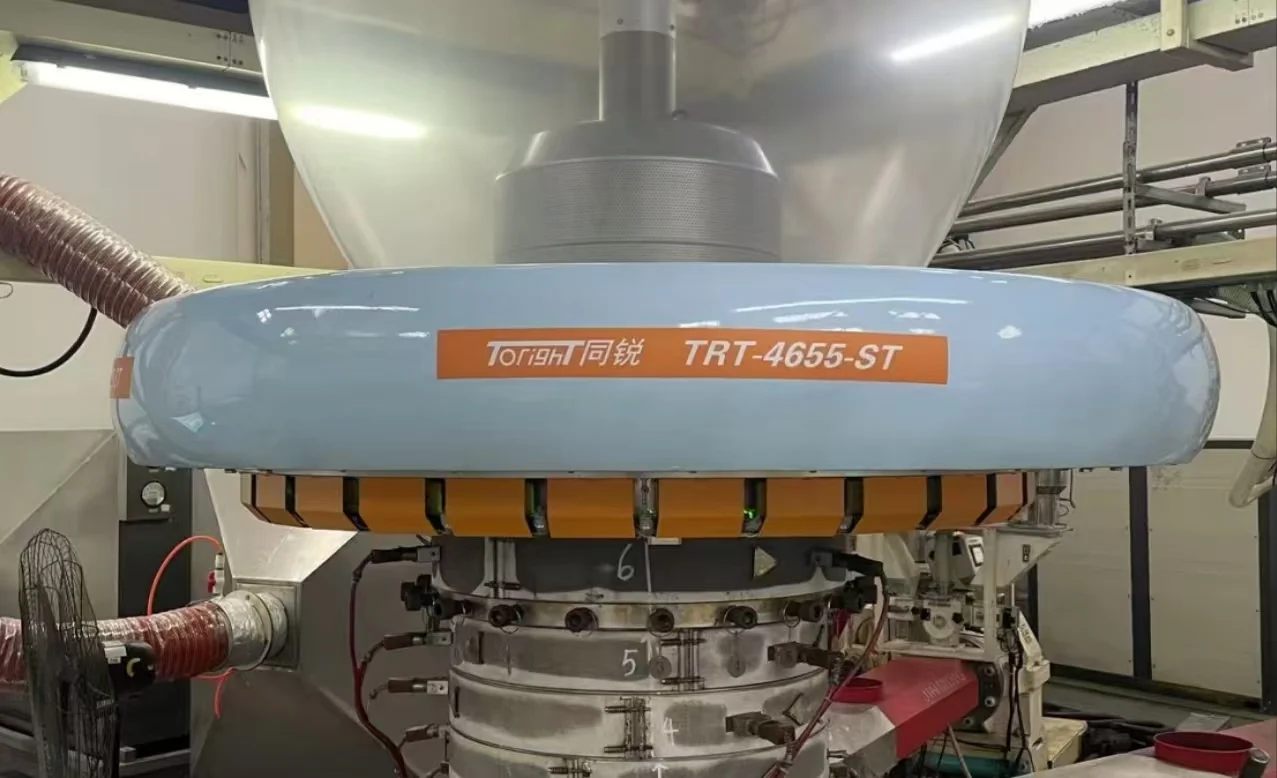 Automatic Air Ring
