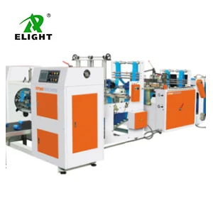 Side Sealing Bag Making Machine