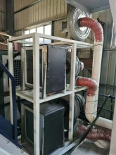 Heat exchanger