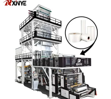 三层共挤吹膜机