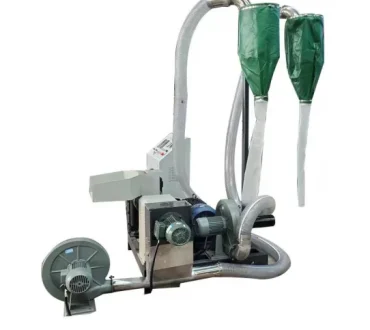 小型风冷造粒机